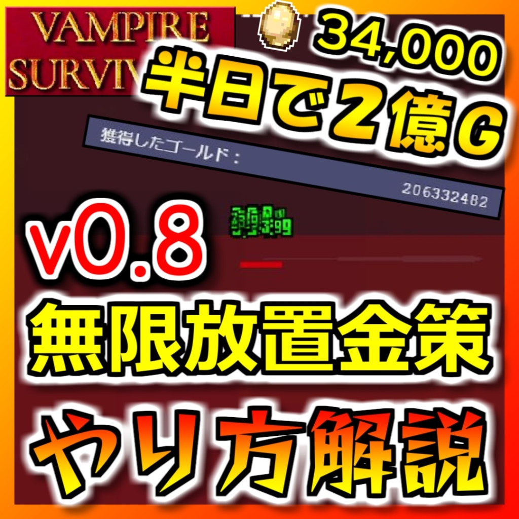 酒場の喧嘩「ハーフ＆ハーフ」（2025/3/13-）でアホほど勝てたデッキの紹介【ハースストーン】 | ひさめもブログ