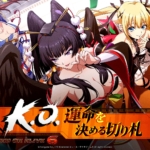 Thumbnail of new posts 182