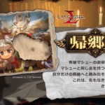Thumbnail of new posts 044