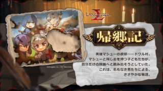 Thumbnail of post image 003