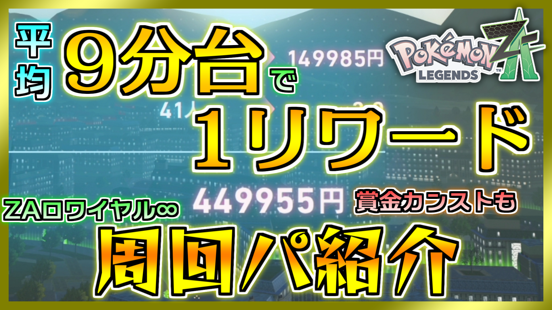 ハースストーン | ひさめもブログ