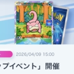 Thumbnail of new posts 111