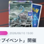 Thumbnail of new posts 077